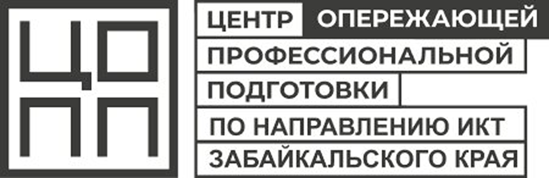 Опросник